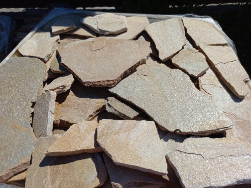 Плитняк златолит жёлтый для фасада 1,5-3 см купить в Воронежской области