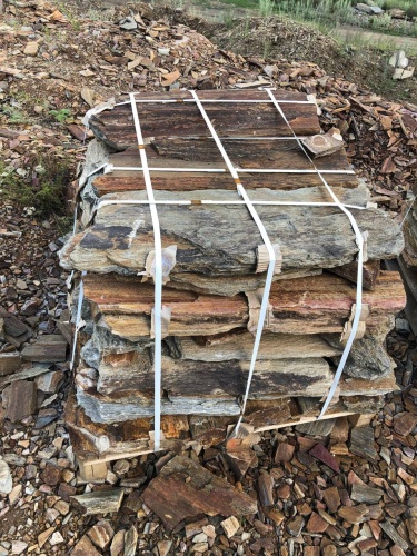 Плитняк кора дерева 50-100мм для пошаговых дорожек купить в Воронежской области