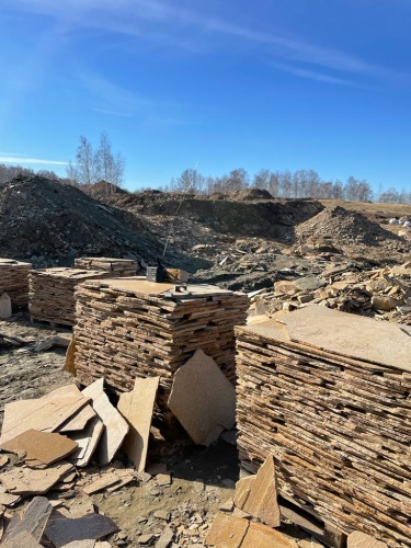 Плитняк златолит жёлтый золотистый для отмостки купить в Воронежской области