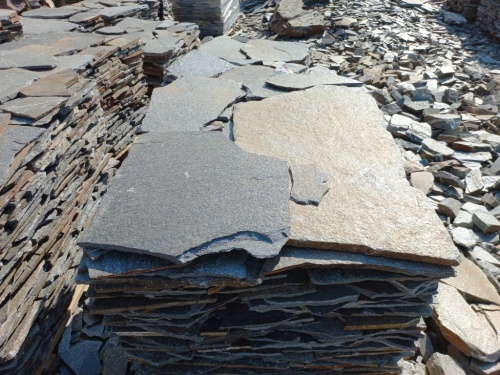 Серицит для лестницы, ступеней купить в Воронежской области